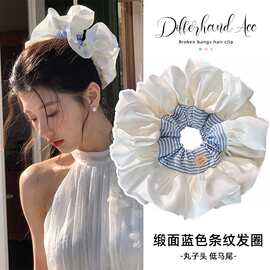 超大奶油芭蕾风缎面花边大肠发圈蓝条纹氛围感发绳韩系甜美发饰