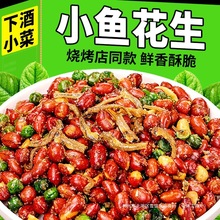 С~ըζ¾Ʋ˟ͬ_ʳʳƷСʳ