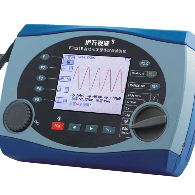 伊万厂家批发需ET521B多功能示波表信号发生示波万用表