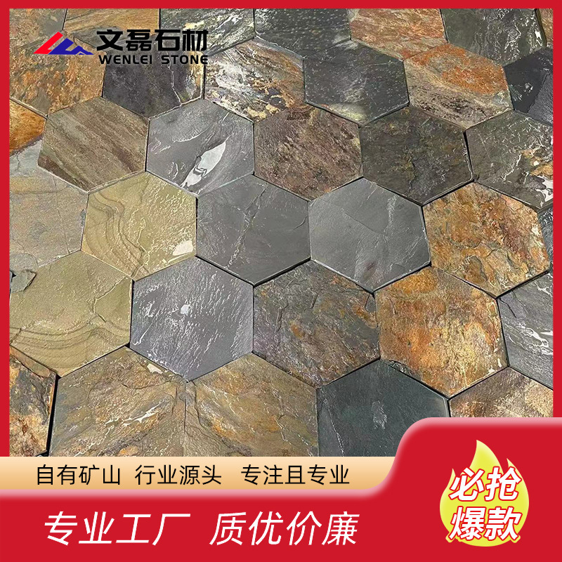 Hexagonal Combination Slate Stone Brick Wall Stickers Floor Paving Bluestone 3D Three-Dimensional Floor Tiles Cultural Stone 3D Stone