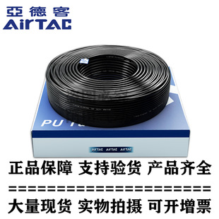 ���¿;���8*5MM PU���US98A080050100M-BU/BK/CR/GE/CB/WH/Y/R