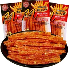 混批辣翻天辣条翻天娃薯条湖南麻辣面筋网红怀旧零食满减包邮