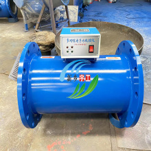 ӳx ๦ˮ̎x l ԁˮ{偠t