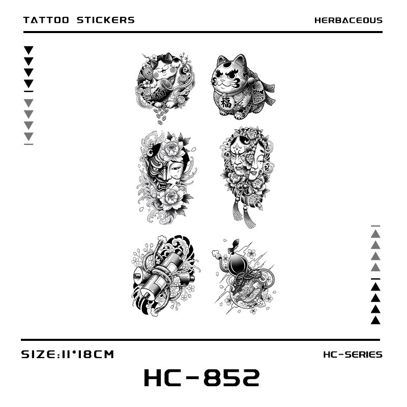 Japanese Retro Auspicious Temporary Tattoo Stickers Easily Create a Japanese-Style Atmosphere of Good Luck and Personality