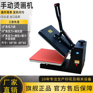 �߉��C���C���Dӡ�C�C���O��ƽ���·��Cӡ�Cӡ���C�ƽ��C���C