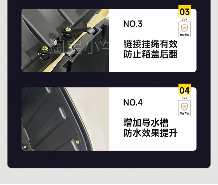 Suitable for Niu electric scooters U2/B2/G2/F2/M2/MS/UQI+ universal large waterproof trunk
