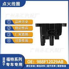 988F12029AB�m�ø�����܇�c��Ȧ������������ɵϚW�����A����
