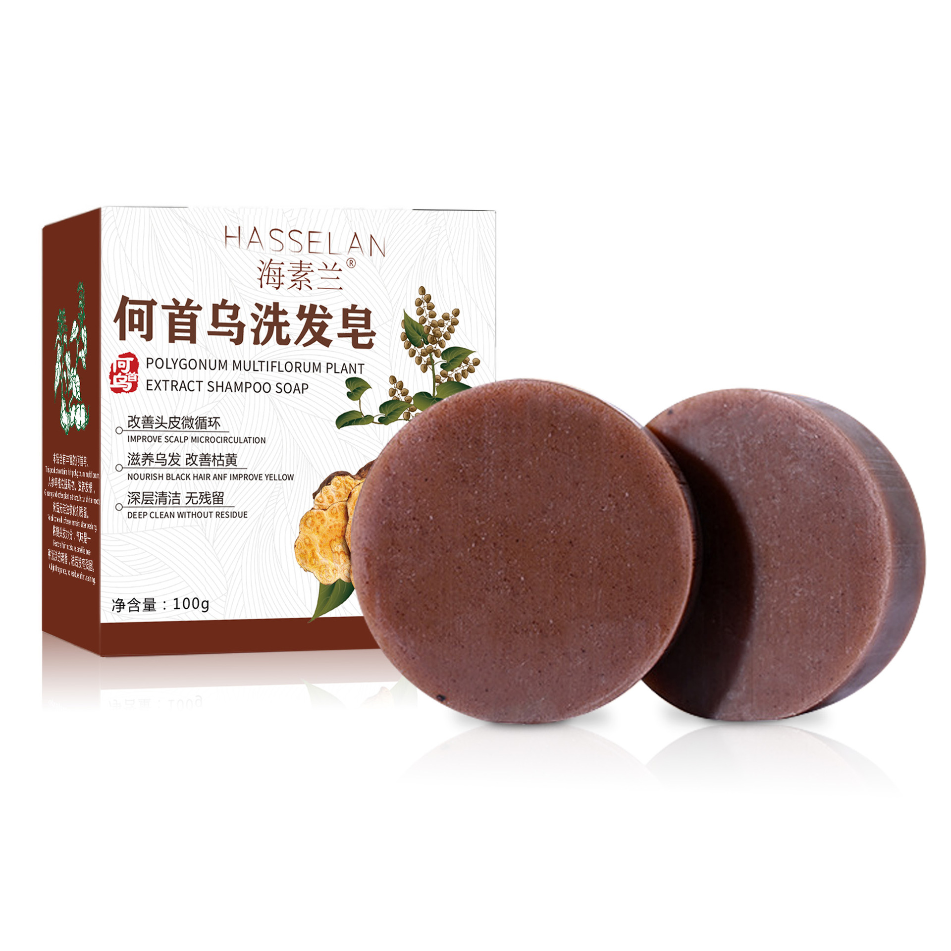 跨境專供天然何首烏洗髮皂洗頭皂手工皂黑髮控油香皂廣州批發