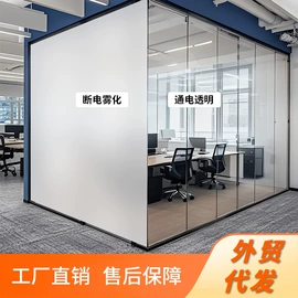 汽车膜;安全膜;汽车漆面保护膜