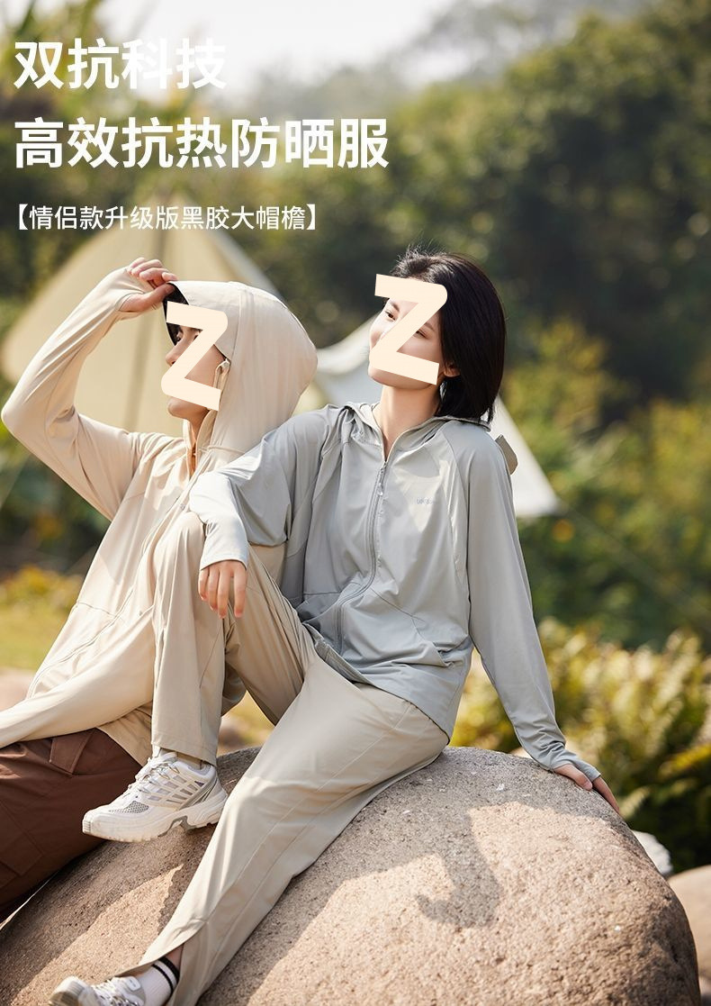 a0f0c77d-520d-4fe9-a992-32e91f2f3fee.jpe