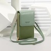 Fashionable mobile phone, shoulder bag, universal small one-shoulder bag, 2022 collection, Korean style