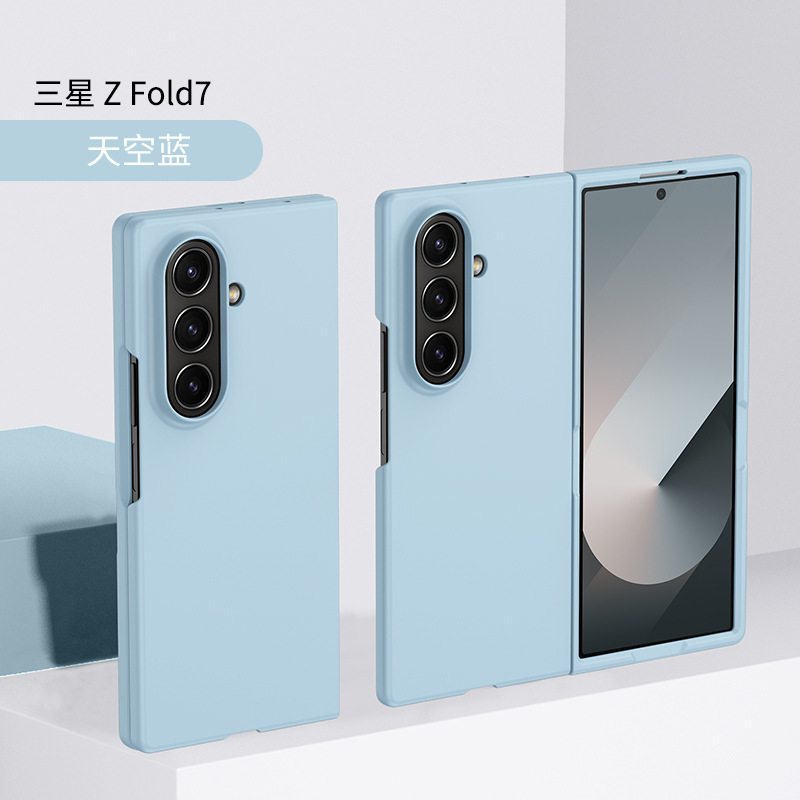 新しいモデルは、ヒンジ付きスキンフィール保護ケースを備えたSamsung zfold7携帯電話ケースgalaxy zfold30% offスタックスクリーンに適しています。|undefined