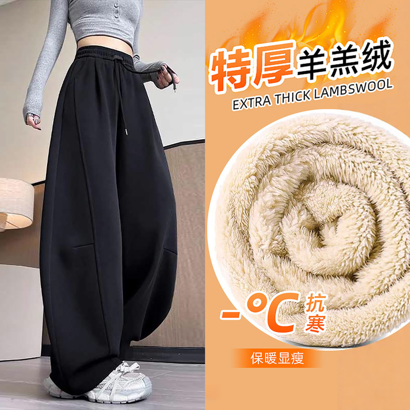 Black Lamb Wool Sweatpants for Women, Autumn and Winter 2026 New Style, Plus Size, Loose Casual Wide-Leg Banana Sports Pants