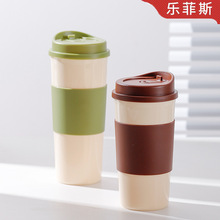 双层塑料PP咖啡杯便携隔热热饮杯美式pp咖啡杯便携滑盖隔热热饮杯