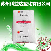 HDPE ��ɽ��ʯ�� 8008H ���ܶȾ���ϩ �߄���ע�ܳ��� ƿ�w������