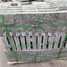 ҶֱȻɭ̻ʯİīɫʯȻʯ