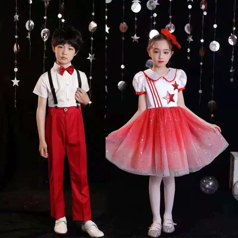 Детский костюм для хора на 1 июня Учащиеся начальной и средней школы Брюки на бретельках Платье-пончо для девочек Детская танцевальная одежда