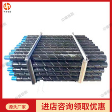 当天发货螺旋槽通缆钻杆 定向螺旋槽通缆钻杆 螺旋槽通缆钻杆