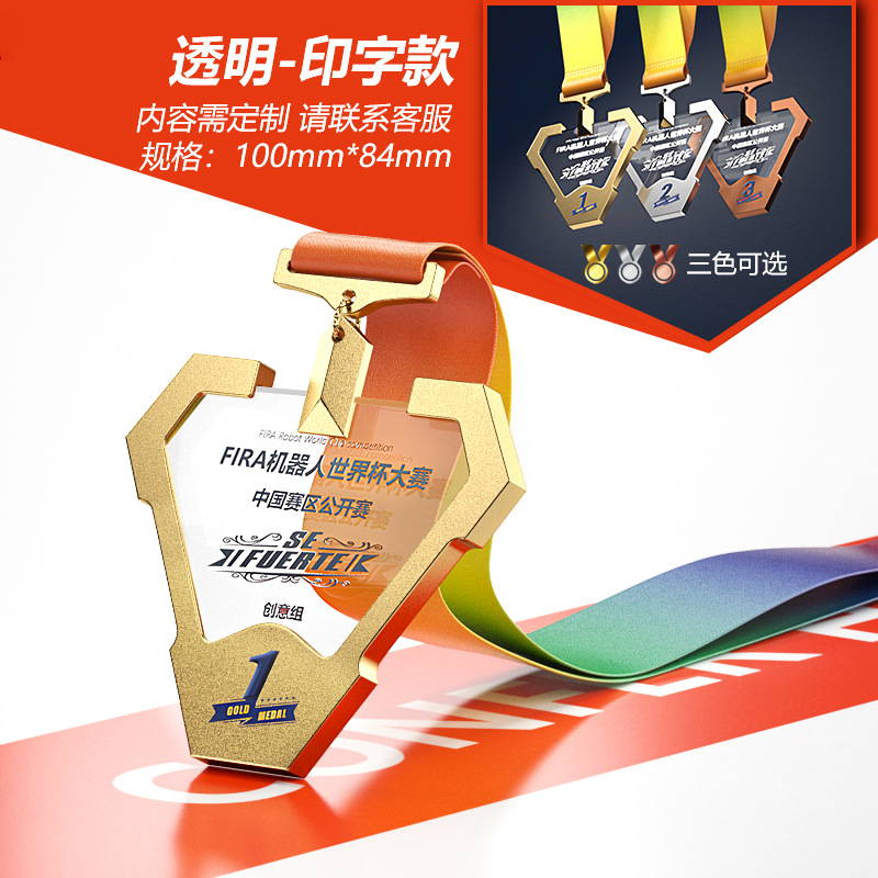 014_HONOR 목록 05-투명 모델