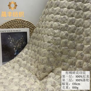 �ﶬ�¿�100g�W�p�W�������沼��]ӡ�� ͯ�bŮ�b�޷���������