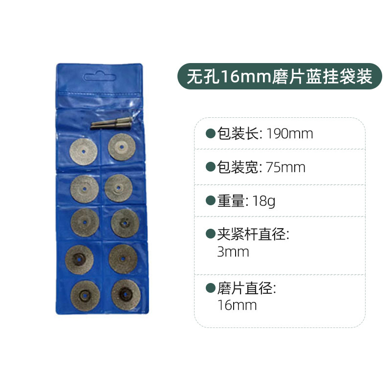 Yunbei 高速度鋼切断刃ミニ丸鋸刃マイクロ木工プラスチック切断刃セット金属電気研削スライス|undefined
