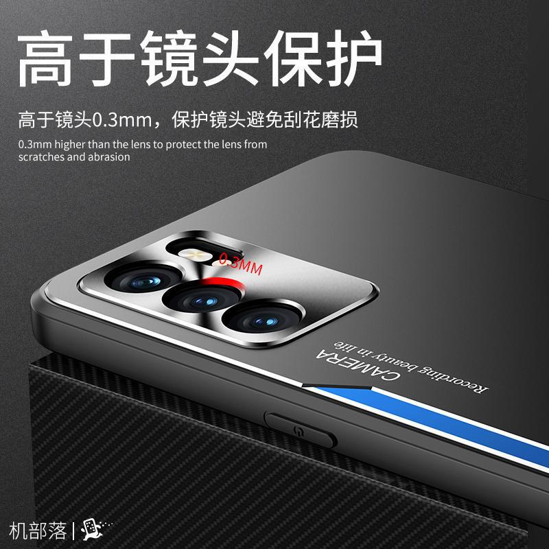 适用OPPOReno6Pro手机壳6Pro+摄像头金属保护套刀锋防刮耐磨简约|undefined