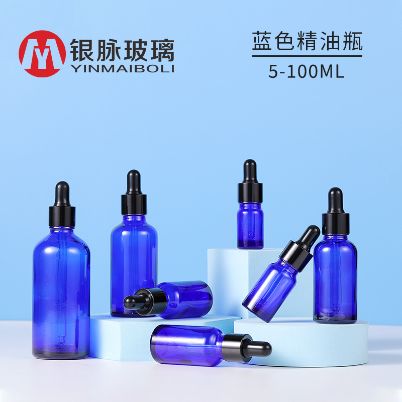 Glass pipette