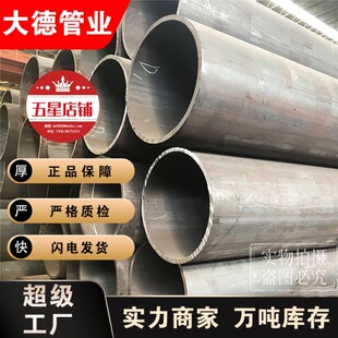 ���u���]20CrMnTi�o�p䓹� ���䓹� 50*10 95*20 �A�ܹ��ϸߏ���