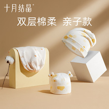 ʮ�½Y���H��ñ�M���Юa�D����ñ�ЋD���L��ůñ�Ӌ냺ñ���^����