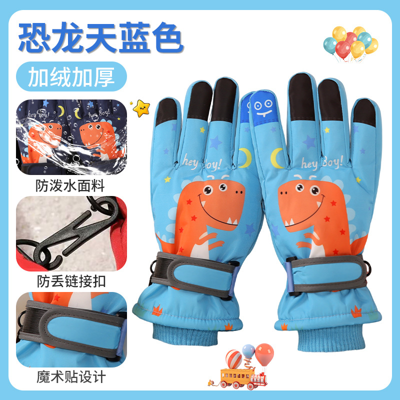 卸売子供用漫画柄滑り止め手袋、裏起毛厚手保温手袋、アウトドアスポーツ防水滑り止めスキー手袋