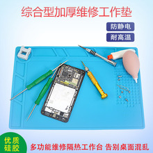 ���z�|�֙C��X�S��̨���Ը���|늺� ���z�o��ζ����̨