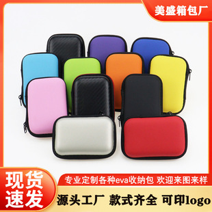 eva�ռ{�����C�ռ{�ЬF؛�Ƅ�Ӳ�P�ռ{�����C�����ռ{�����b��