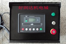 �l늙C������ �Ԇ��ӿ����� �������DSE6020 DSE7320