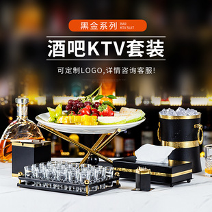 ktv�[̨��Ʒ�߶˚Wʽ���P���Ҹ��ӏ����ܲ��P䓱�Ͱ�ưɔ[�� ȫ��