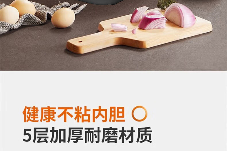 电饭煲40FZ820新详情页_06.jpg
