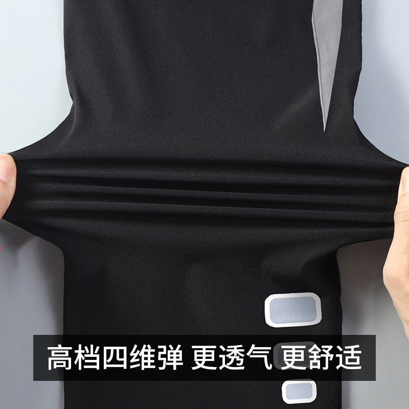 Pantalones deportivos para hombres, pantalones de entrenamiento de verano, pantalones de entrenamiento de verano delgados, pantalones de correr de hielo transpirables