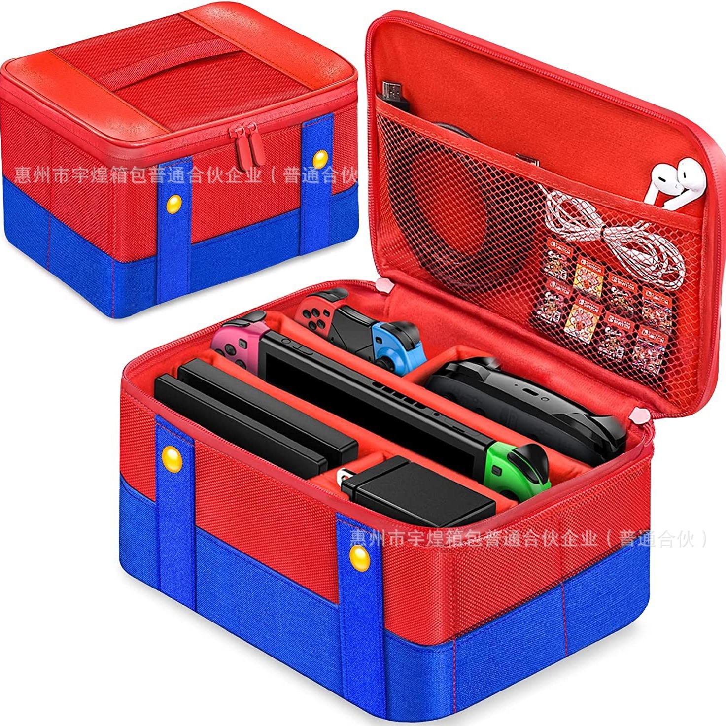 Nintendo interruptor bolsa protectora Mario caja de almacenamiento NS consola de juegos bolsa de almacenamiento de gran capacidad cáscara protectora