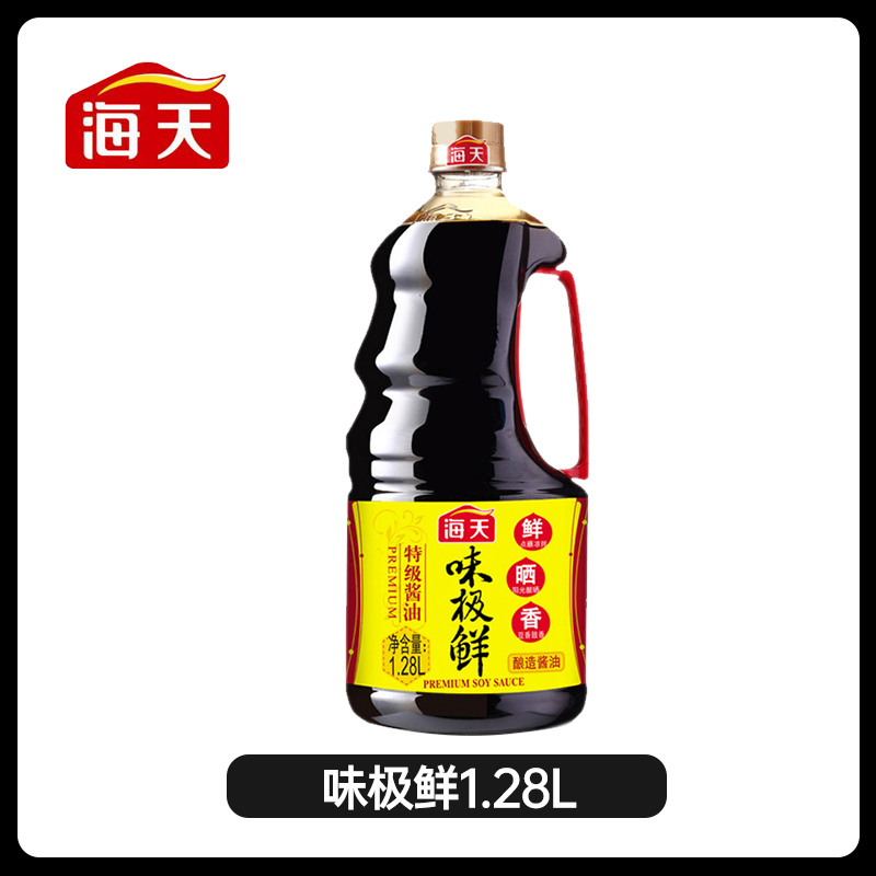 味极鲜酿造酱油1.9L大瓶装生抽凉拌炒菜蒸鱼蘸水酱汁调料|undefined