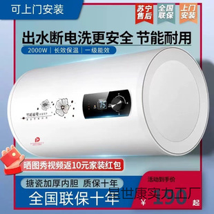 ����̫̫��ˮ��늼���ϴ��50��60���l���g�ⷿһ����ԡ40��׃�l