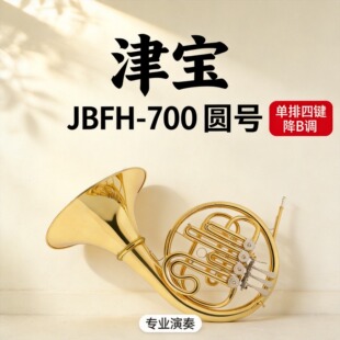 �򌚈A̖JBFH-700�������I ��B�{���I���FС̖�����W��