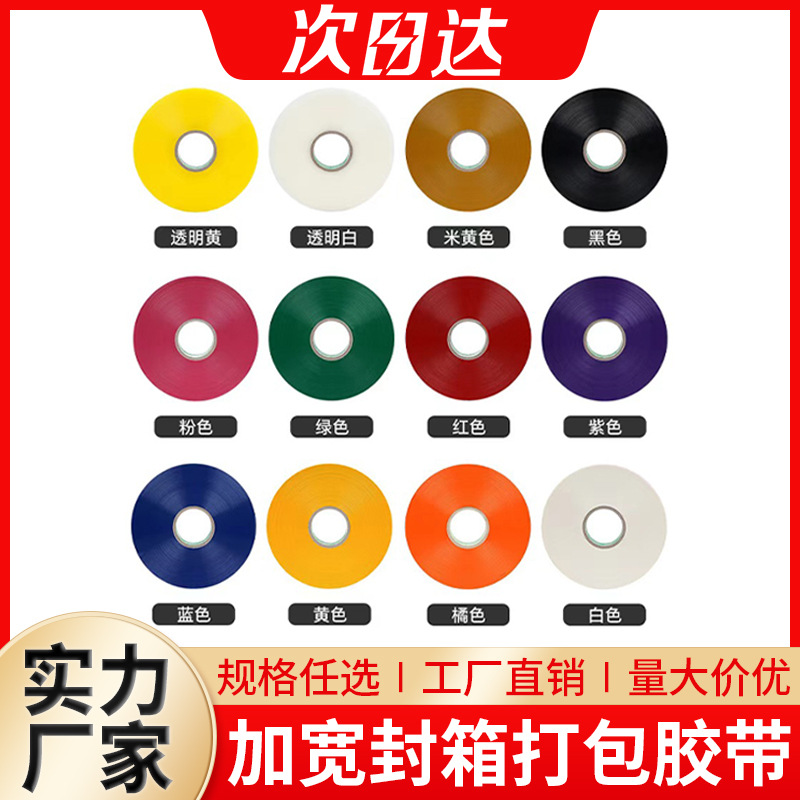 微信图片_20240722092145