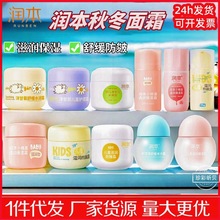 ������ͯ��˪�냺���w�錚��˪�������̝��aˮ�ﶬ����������o�w