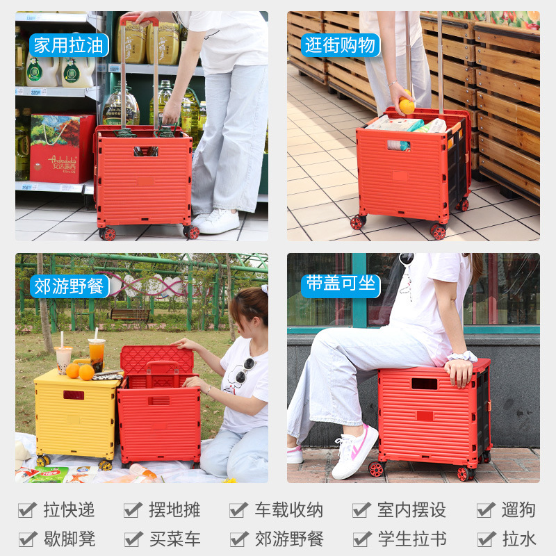 Outdoor storage box lightweight cart vegetable shopping cart small pull cart outdoor foldable shopping cart silent universal wheel hand-pull cart
