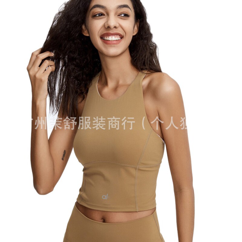 alo官网原标运动背心女速干带胸垫跑步训练美背文胸健身瑜伽服|undefined