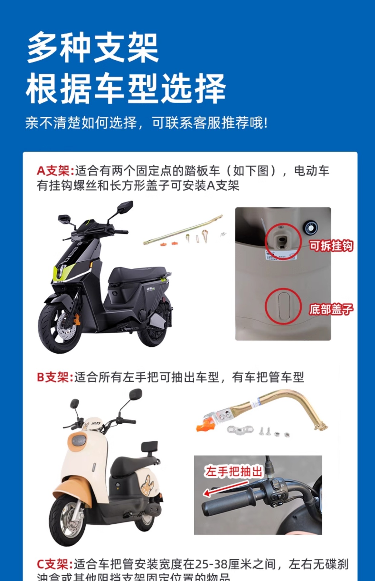 Electric Vehicle Umbrella Canopy Foldable and Removable Sun Protection Battery Vehicle Pedal Special Parasol Waterproof Canopy Wholesale