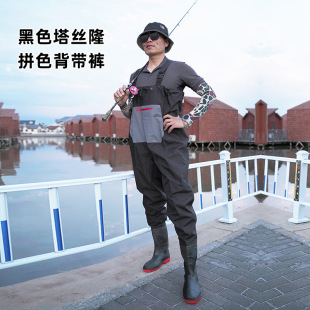 Breathable Luya Fly Fishing One-Piece Fishing Wading Pants Taslan Wholesale Wading Pants