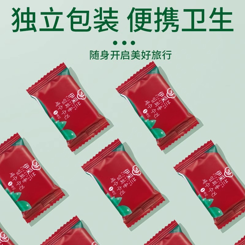 Single-use compressed towels face cloths with added thickness facial cleansing cloths for face with independent packaging no shedding travel towels for business trips wholesale