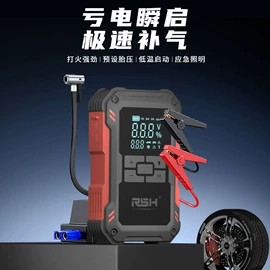 智能家居;智能防丢器;其他家居智能