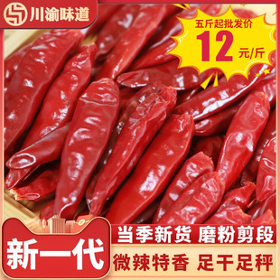 ��һ��������΢�������ѽ������r��С�����x�����t���콷��500g