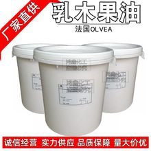 ԭ�b����OLVEA  ��ľ���� ������ľ�� ţ�͹��� ţ�͹�֬1KG